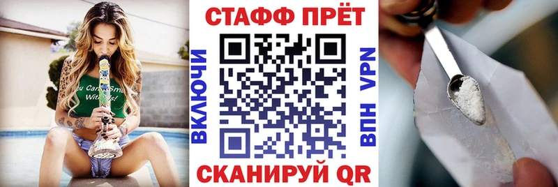 ГАШИШ Красновишерск