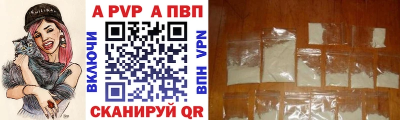 Где купить наркотики Красновишерск КОКАИН Псилоцибиновые грибы Гашиш СК Бошки Шишки Меф мяу мяу