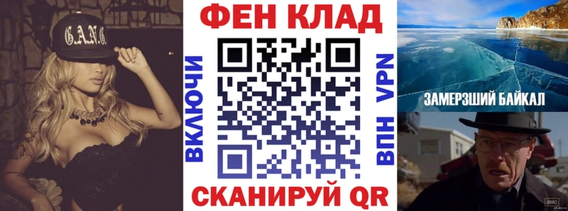 АМФ Premium  Красновишерск 