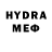 Канабис VHQ Crazy Cardenas
