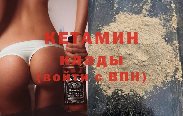 МДПВ Белоозёрский