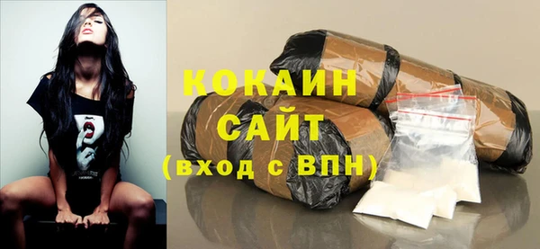 МДПВ Белоозёрский
