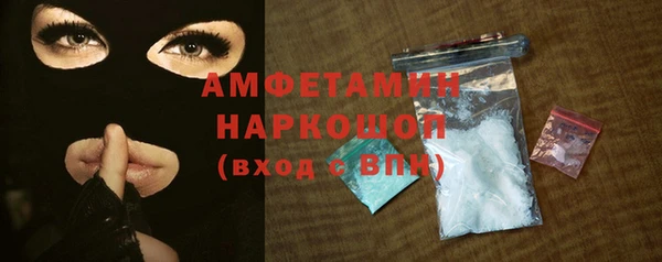 МДПВ Белоозёрский