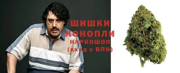 наркотики Беломорск