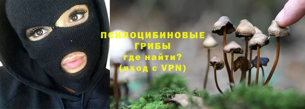 наркотики Беломорск