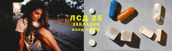 наркотики Беломорск