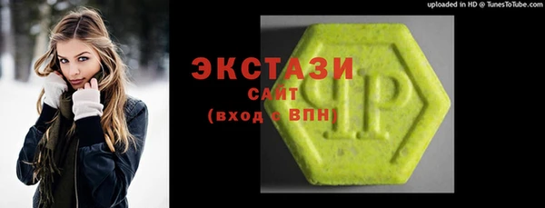 винт Сосновка