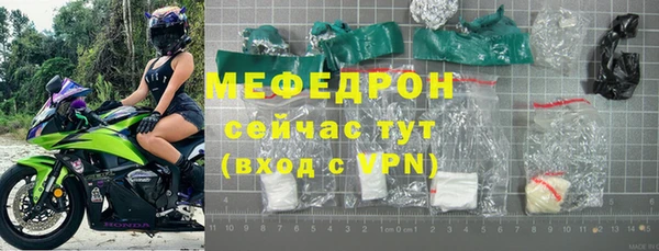 МДПВ Белоозёрский