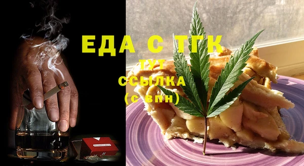 МДПВ Белоозёрский
