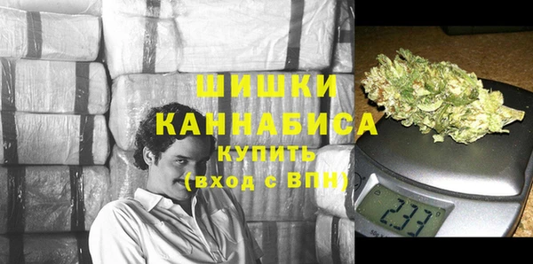 МДПВ Белоозёрский