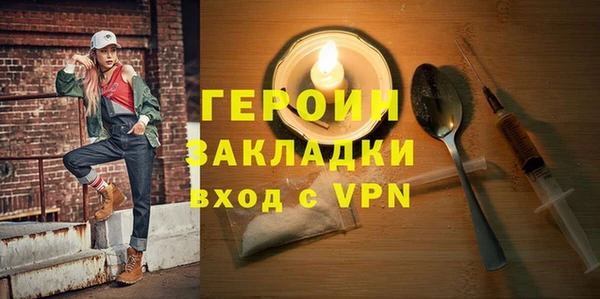 МДПВ Белоозёрский