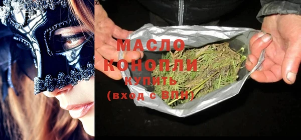 МДПВ Белоозёрский