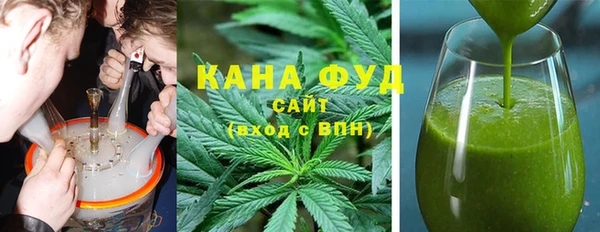 mix Сосновоборск