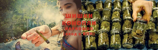 наркотики Беломорск