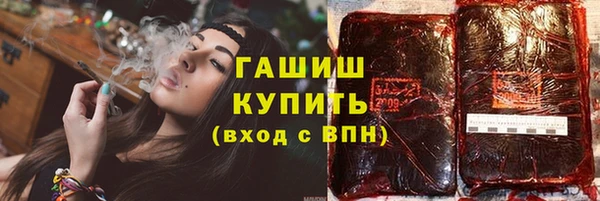 МДПВ Белоозёрский