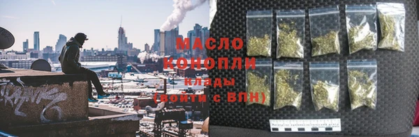 наркотики Беломорск