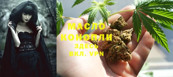 МДПВ Белоозёрский