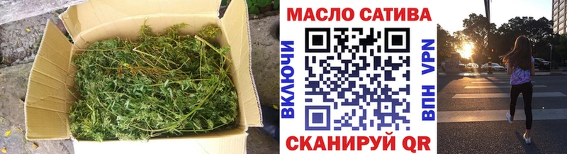 купить  сайты  omg как войти  Дистиллят ТГК гашишное масло  Красновишерск 